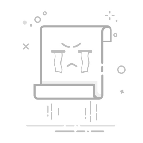 解释一下足球亚盘中的让球
